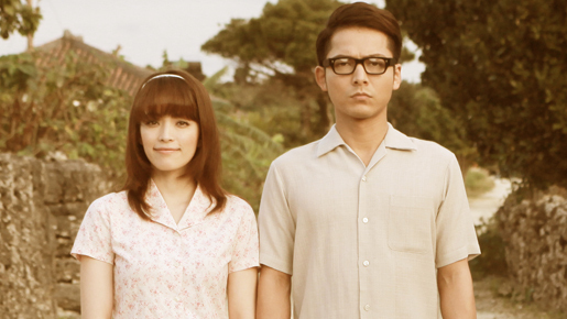 ショートショートで旅したくなる　柏原収史×知念里奈『青春マンダラー！』予告編到着