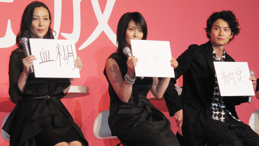 松たか子　衝撃“告白”第2弾は「鼻血出ちゃった」