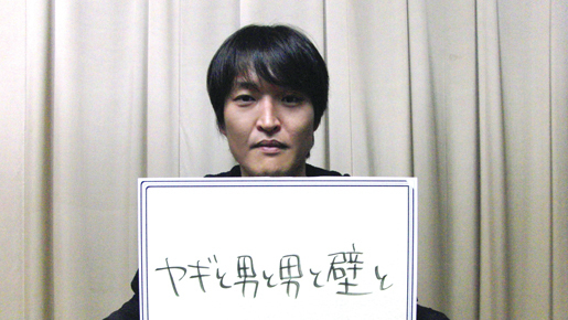 千原ジュニアがG・クルーニー、ユアンら豪華スター出演作の邦題の名付け親に！