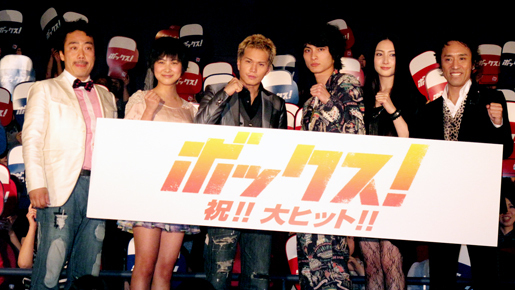 メイド喫茶　市原「一度行きたい」高良「一回行った」