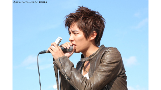 小出恵介が主演映画の主題歌でCDデビュー！　トータス松本が楽曲提供