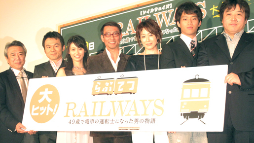 友和＆百恵の次男・貴大　俳優デビュー作初日「緊張9割、楽しみ1割」