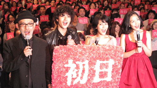 松たか子　トリプルサプライズに感極まり涙　『告白』初日