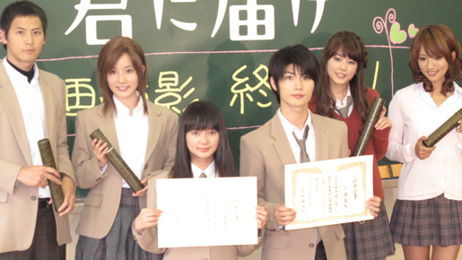 三浦春馬　仕事飲みデビュー「初めて監督とお酒飲みました」