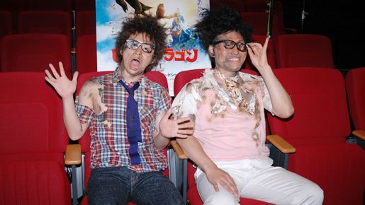 焼け焦げたオードリーがCMに登場　「大きく言えば“春日の映画”です！」