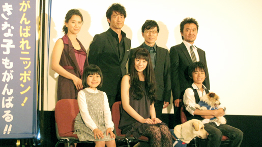 夏帆　犬と初共演のコツは「エサでつる」