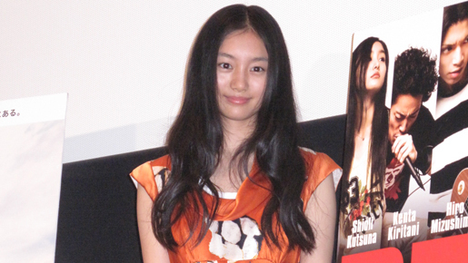 忽那汐里　音楽には「1日5時間以上浸っている」