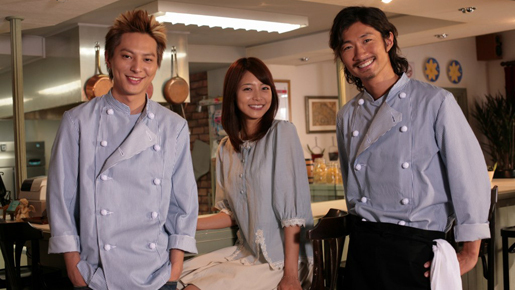 『恋するナポリタン』海外進出で相武紗季、眞木大輔、塚本高史のコメント動画が到着