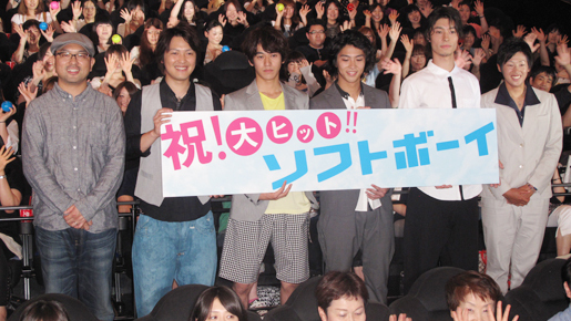 永山絢斗＆上野由岐子　日本代表に「絆で勝負！ 気持ちで勝って！」