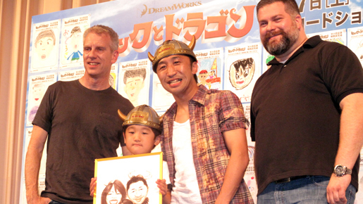 内藤大助　愛息の“パンチ2連発”にヒヤ汗