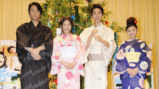 川島海荷初キスお相手ははんにゃ・金田？　熱烈ラブコールに「嫌だー」