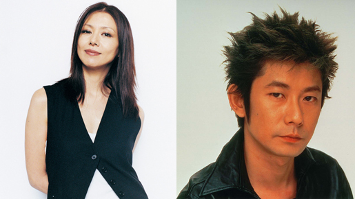 小泉今日子＆永瀬正敏が西原理恵子原作『毎日かあさん』で夫婦役！