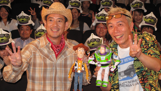 唐沢＆所　『トイ・ストーリー4』に後ろ向き発言