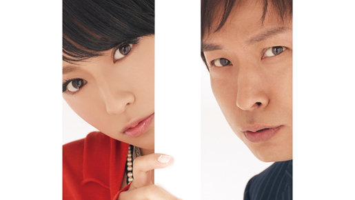 深田恭子が椎名桔平にガツンと強烈ダメ出し！　『恋愛戯曲』特報が到着