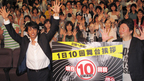 織田裕二　『踊る3』公開25日で20回鑑賞ファンに大感激