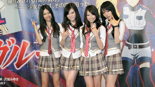 SCANDAL　京極夏彦原作映画で全身タイツ初体験「スッポンポンみたい」