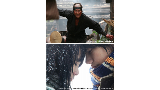 ヴェネチア出品決定で松山ケンイチ、役所広司らの喜びのコメント到着！