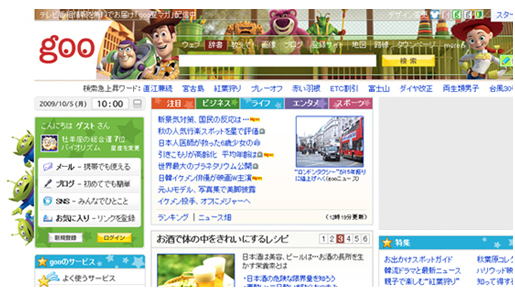 『トイ・ストーリー』キャラ別人気投票の結果を大発表！　声優陣のコメントも到着