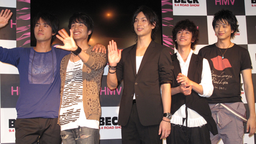 水嶋ヒロらBECKメンバー5人が青春熱血トーク　HMV渋谷ラストイベント