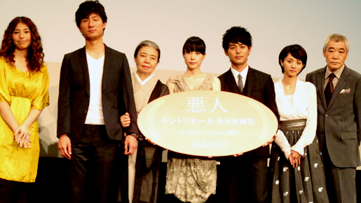 妻夫木聡は自称“仕事人”　「仕事ください」