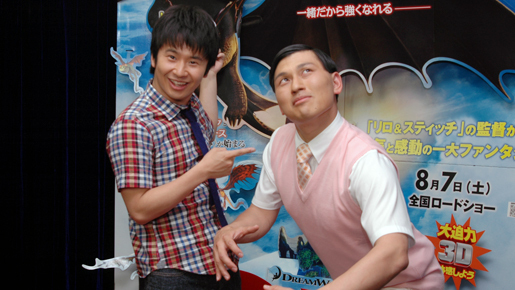 デートしたい芸人No.1、オードリーの爆笑映像到着！2人が明かす理想のデートは？