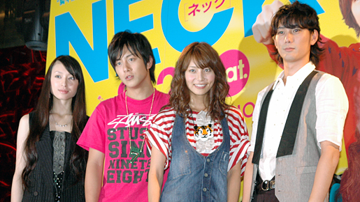 溝端淳平、『NECK』公開告白イベントで一般カップルに芸能記者ばりの質問攻め！