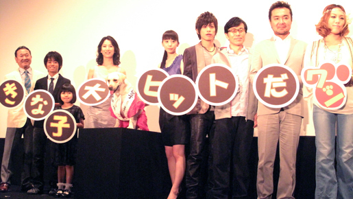 板東英二　テイク17回の大量NGに「最優秀助演男優賞ですから」