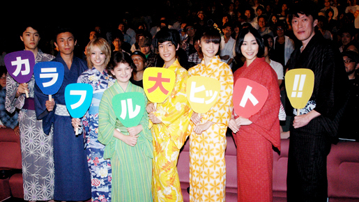 宮崎あおい、メガネ女子の役のアフレコ中はメガネ着用！