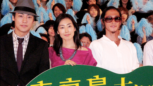 木村多江　窪塚に罵倒され「ムカムカして叩いちゃった」