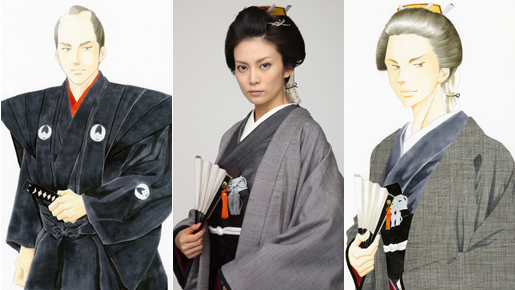 新宿に60メートル“男女逆転”大奥が出現？　よしながふみ描き下ろし巨大キャラも！