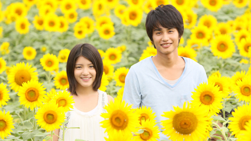 川島海荷と中村蒼が難病のカップル役で共演！　ラブシーンはどちらがリード？