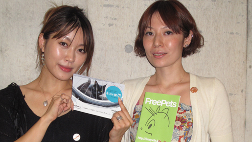 坂本美雨　フランス発の“ネコ”ドキュメンタリーを応援