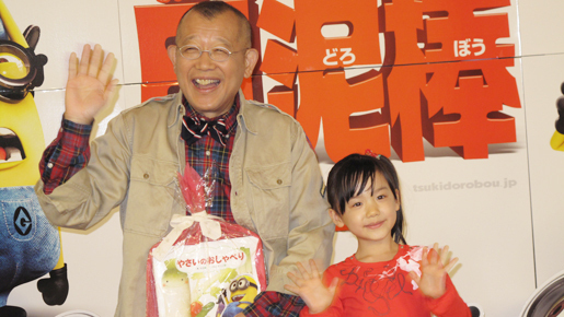 鶴瓶　小林桂樹さんに哀悼の言葉「ものすごい優しい人でした」