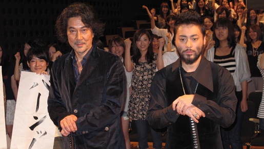 山田孝之　女性の悩み相談に燃える！　「メラメラでした」