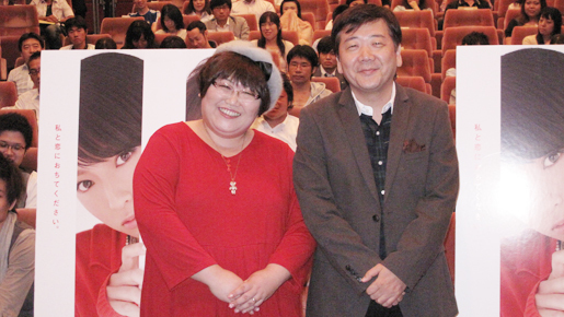 鴻上尚史　婚活パーティでカップル成立率3割5分の恋愛伝道パワーを発揮!?