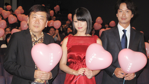 恋多き女（？）　深キョンが恋の悩みをバッサバッサ