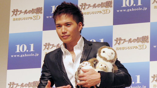 市原隼人　声優初挑戦映画「もし僕に子供ができたら観せる」