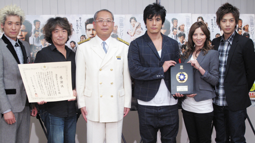 『海猿』3度目の感謝状　海保長官直々に「第4作で長官を出して」