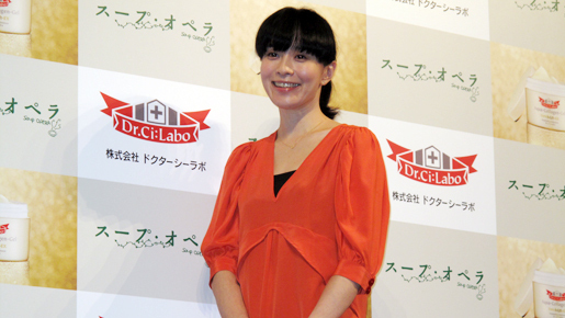 坂井真紀の美容法「キチンと食事」と「気にしないこと」