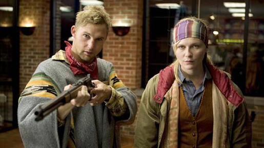 今年は村上春樹イヤー？　「パン屋再襲撃」がキルステン・ダンスト出演で映画化！