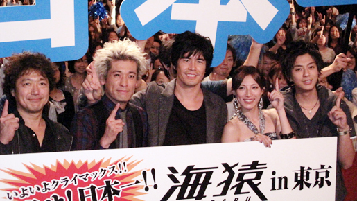 伊藤英明　二千人握手の三浦翔平を「いまのうちにつぶさないと…」