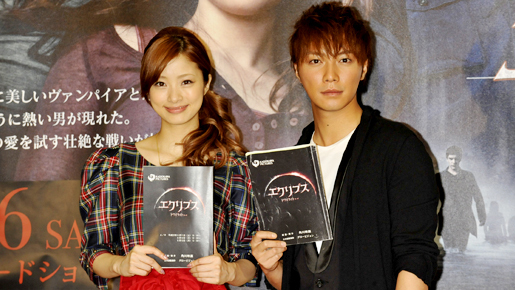 上戸彩、家で濃厚ラブシーンの練習？　「ひとりでソワソワ」