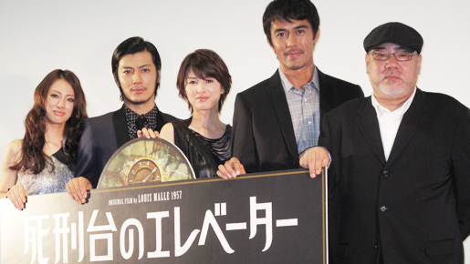 吉瀬美智子「毛穴が分かる顔アップ」に困惑