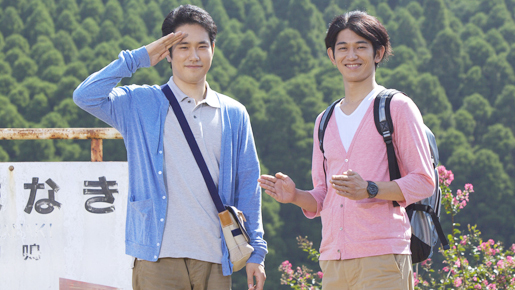 松山ケンイチ＆瑛太が初共演コメディで“鉄ちゃん”コンビ結成！　「運命的な感じ」