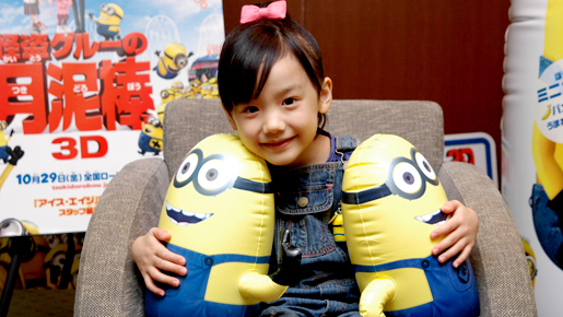 芦田愛菜インタビュー　“天才子役”と呼ばれるのは「恥ずかしいです…（笑）」