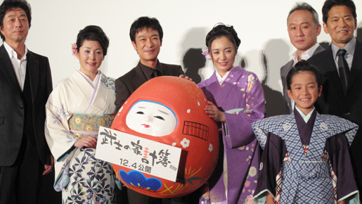 堺雅人　仲間由紀恵の加賀友禅振袖姿にウットリ