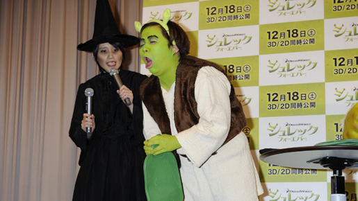 ハリセンボンの春菜、シュレックに変身の上、ムチャぶりギネス挑戦で疲弊…