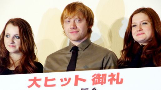 『ハリー・ポッター』ロン　最終章前編のシリーズ異質の出来に自信