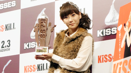 藤本美貴　亡き父は「『ナイスミキティ』と言ってくれている」