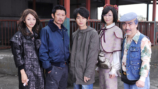 妻夫木、永瀬、満島らで漫画「スマグラー」映画化！　松雪泰子のゴスロリ姿も！